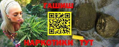 героин Апрелевка