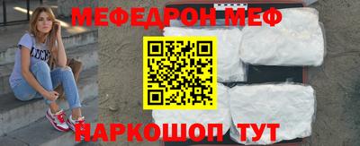 шишки Изобильный