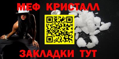 героин Апрелевка