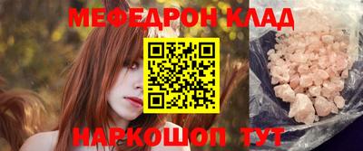 MDMA Premium VHQ Аргун