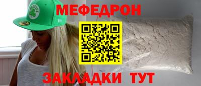 шишки Изобильный