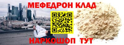 героин Апрелевка