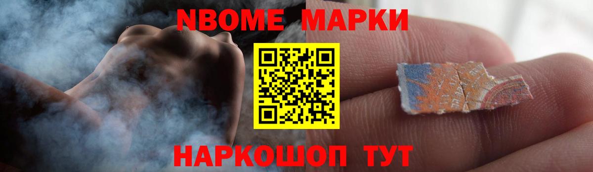 LSD-25 экстази кислота  Магадан  ЛСД экстази кислота 